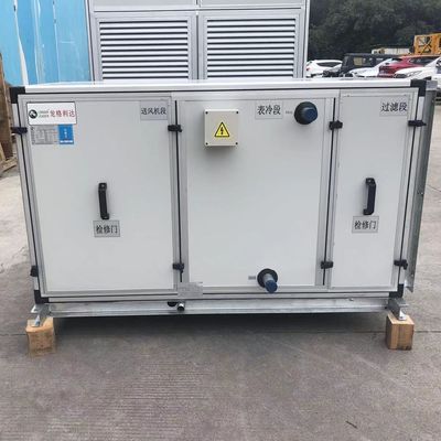 Nước lạnh Không khí tươi AHU 1000-3000CMH Air Handling Unit thiết kế tùy chỉnh cho khách sạn