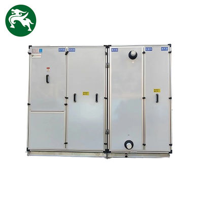 Đơn vị xử lý không khí tiếng ồn thấp EER cao làm mát và sưởi ấm HVAC Cài đặt dọc cho vệ sinh y tế