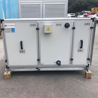 Tòa nhà văn phòng đơn vị xử lý không khí hiệu suất cao với hệ thống làm mát cuộn dây lọc không khí HVAC