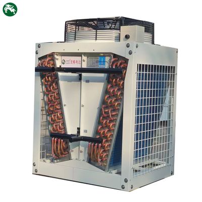 Vàng ống nhôm vây khô máy làm mát không khí cho trung tâm dữ liệu ngâm làm mát