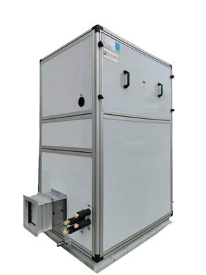 10HP lạnh bằng không khí trực tiếp mở rộng nhiệt độ liên tục điều hòa không khí đơn vị