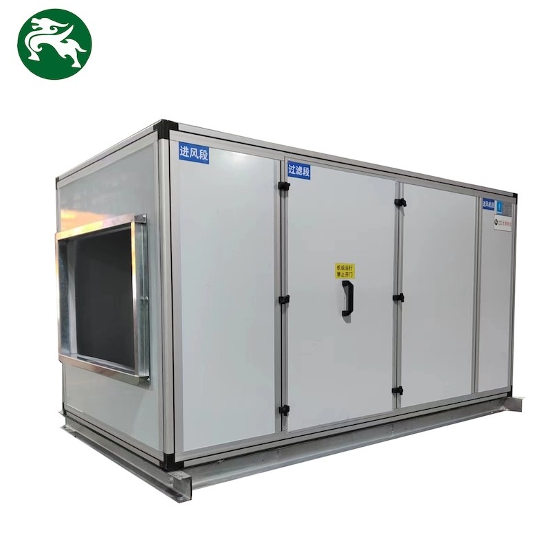 12000CMH nước lạnh Cabinet không khí Air xử lý đơn vị với biến tần cho khách sạn