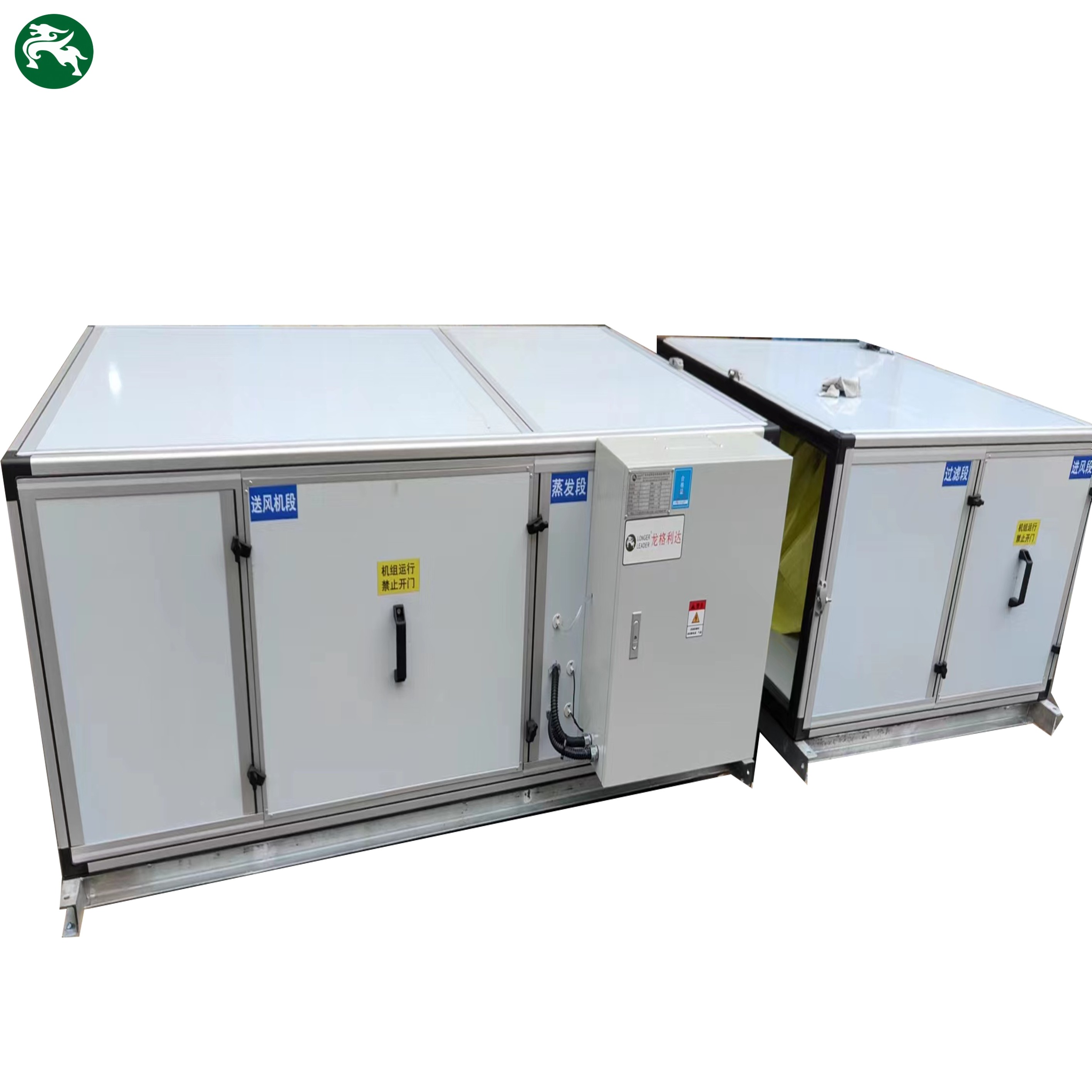 Các đơn vị xử lý không khí phòng sạch y tế mô-đun loại ống dẫn áp suất tĩnh cao