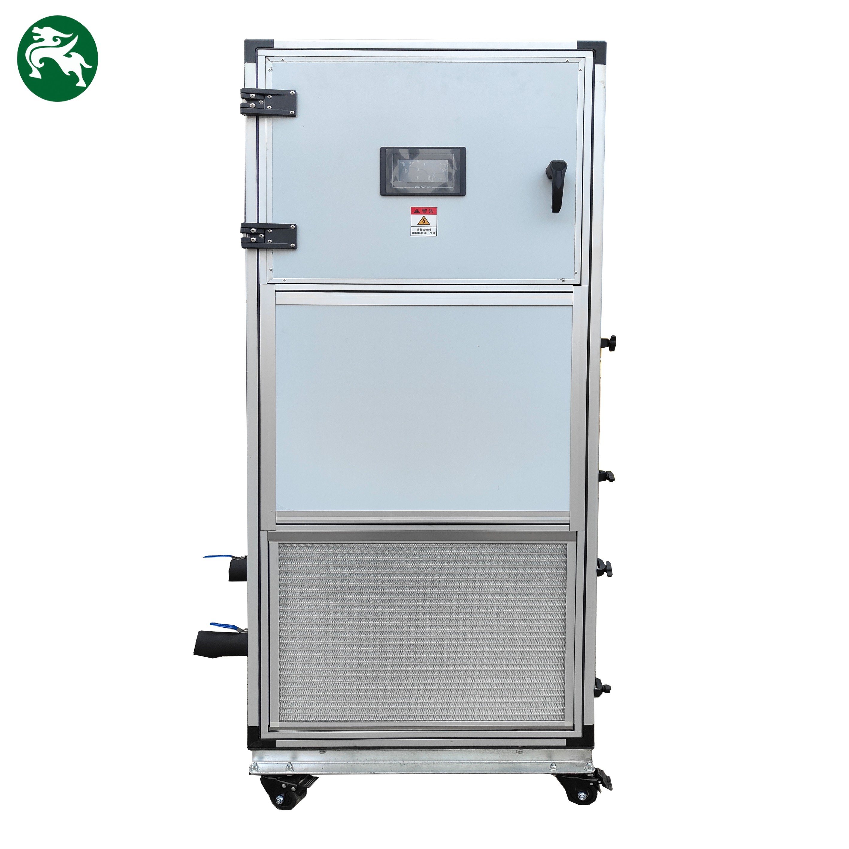 Đơn vị xử lý không khí sạch nhỏ được làm mát bằng nước với bánh xe để di chuyển dễ dàng